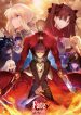 Fate-stay-night-Unlimited-Blade-Works-2nd-Season-Cover-scaled-413×559.jpg