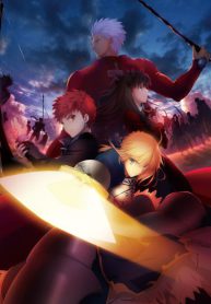 Fate-stay-night-Unlimited-Blade-Works-413×559.jpg