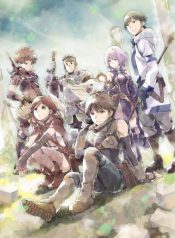 Hai-to-Gensou-no-Grimgar-Poster-scaled-413×559.jpg