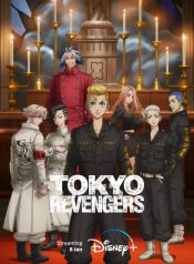 Tokyo-Revengers-Seiya-Kessen-hen-413×559.jpg