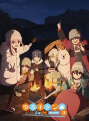 Yuru-Camp-Season-3-413×559.jpg