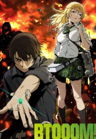 Btooom-413×559.jpg