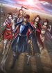 Kingdom-4th-Season-scaled-413×559.jpg