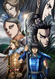 Kingdom-5th-Season-413×559.jpg