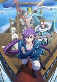 Magi-Sinbad-no-Bouken-413×559.jpg