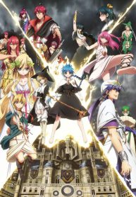 Magi-The-Kingdom-of-Magic-413×559.jpg