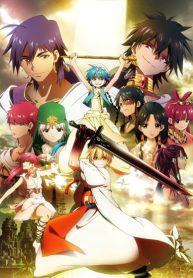 Magi-The-Labyrinth-of-Magic-413×559.jpg