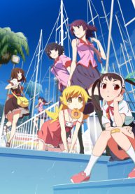 Monogatari-Series-Second-Season-413×559.png