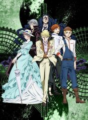 Bungou-Stray-Dogs-2nd-Season-413×559.jpg