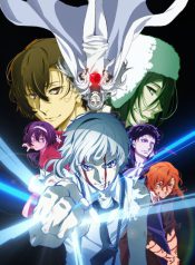 Bungou-Stray-Dogs-Dead-Apple-scaled-413×559.jpg