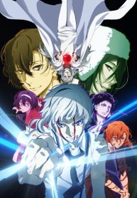 Bungou-Stray-Dogs-Dead-Apple-scaled-413×559.jpg