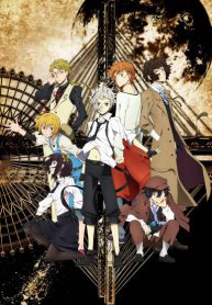 Bungou-Stray-Dogs-S1-413×559.jpg