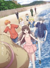 Fruits-Basket-2nd-Season-413×559.jpg