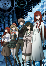 SteinsGate-0-Kesshou-Takei-no-Valentine-Bittersweet-Intermedio-413×559.png