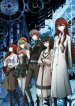 SteinsGate-0-Kesshou-Takei-no-Valentine-Bittersweet-Intermedio-413×559.png