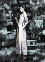 SteinsGate-Kyoukaimenjou-no-Missing-Link-Divide-By-Zero-413×559.png