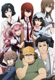 SteinsGate-Oukoubakko-no-Poriomania-413×559.png