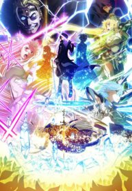 Sword-Art-Online-Alicization-War-of-Underworld-2nd-Season-413×559.jpg