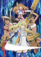 Sword-Oratoria-scaled-413×559.jpg