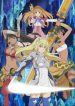 Sword-Oratoria-scaled-413×559.jpg