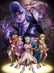 Dr.-Stone-Science-Future-413×559.jpg