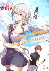 My-girlfriend-is-Long-Aotian-193×278.jpg