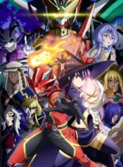 Sentai-Red-Isekai-de-Boukensha-ni-Naru-413×559.jpg