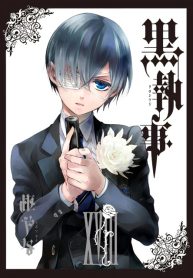 Black-Butler-193×278.jpg
