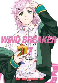 Wind Breaker manga